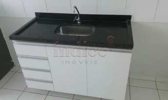 Imagem 3: Apartamento para aluguel 2 quartos 1 suíte 1 vaga City Ribeirão Ribeirão Preto