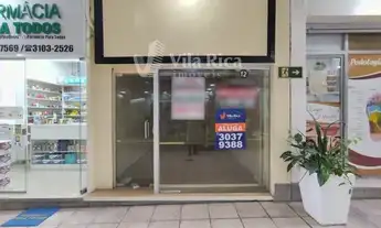 Imagem: NOVO HAMBURGO - Loja/Salão - Centro