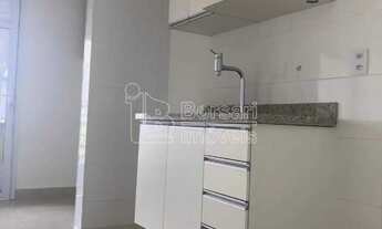 Imagem 3: Locação de Apartamentos / Padrão na cidade de Araraquara