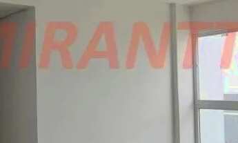 Imagem: Apartamento de 40m² com 2 quartos em Jardim