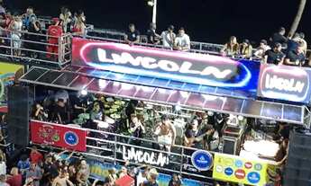 Imagem 2: Sala para camarote - Carnaval Barra Ondina