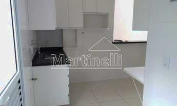 Imagem 4: Ribeirão Preto - Apartamento Padrão - Jardim Botânico