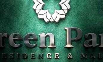 Imagem 2: Apartamento para venda possui 59 metros quadrados com 2 quartos