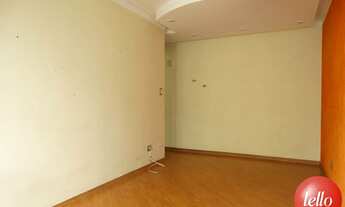 Imagem 2: São Paulo - Apartamento Padrão - Brás