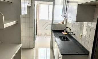 Imagem 4: Londrina - Apartamento Padrão - Vila Brasil