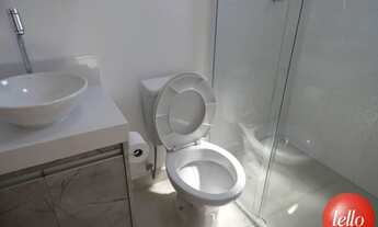 Imagem 5: São Paulo - Kitchenette/Studio - Tatuapé