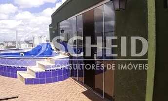 Imagem 3: Cobertura reformada,3 vagas, 3 dorm. suíte, piscina, lareira, churrasqueira.armários plane