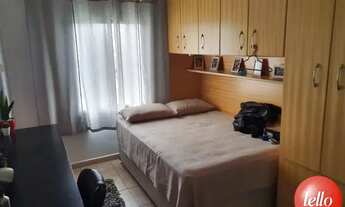 Imagem 5: São Paulo - Apartamento Padrão - Pinheiros