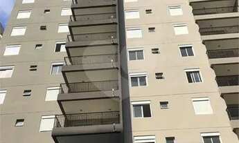 Imagem 2: OPORTUNIDADE ÚNICA EM 69 M2 NA CHÁCARA KLABIN