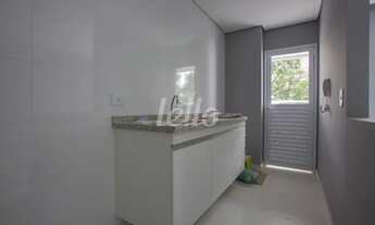 Imagem 7: São Paulo - Apartamento Padrão - Tatuapé