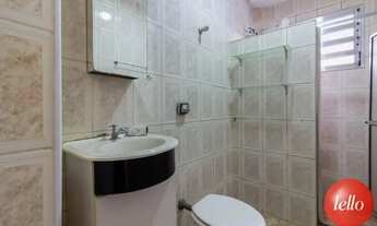 Imagem 6: São Paulo - Apartamento Padrão - Vila Clementino