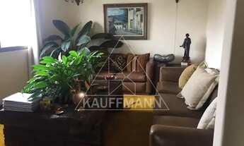 Imagem: Campo Belo 4 suítes 4 vagas 258m²