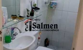 Imagem 7: GUARULHOS - Apartamento Padrão - JARDIM DOURADO