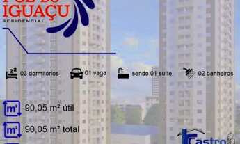 Imagem: Foz do Iguaçu Residencial. 3/4. 1 ou 2