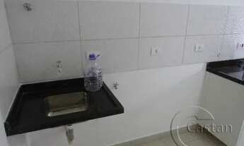 Imagem 3: Apartamento/studio para alugar no alto da mooca