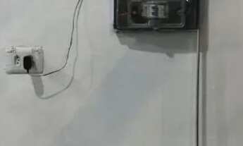 Imagem 3: Salão comercial