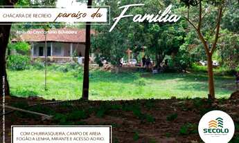 Imagem 4: Chácara Recreio Paraíso da Família