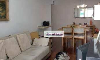 Imagem 3: Apartamento com 2 dormitórios à venda, 64 m² - Vila Gumercindo - São Paulo/SP