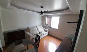 Imagem 2: Apartamento - 02 quartos - Engenho de Dentro