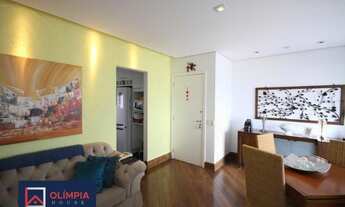 Imagem 5: Apartamento Venda 2 Dormitórios - 86 m² Vila Mariana