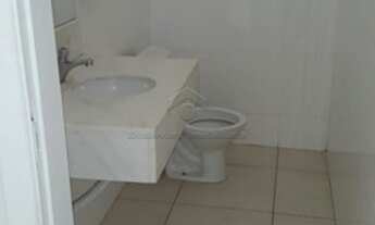 Imagem 6: Ribeirão Preto - Conjunto Comercial/Sala - Centro