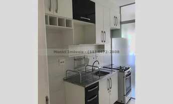 Imagem 5: Apartamento - Vila Homero Thon - Santo Andre - Sao Paulo