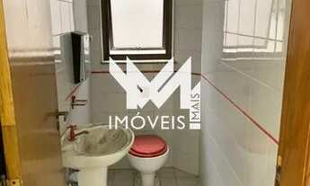 Imagem 6: Prédio Comercial / Brás