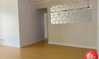 Imagem 3: São Paulo - Apartamento Padrão - Tatuapé