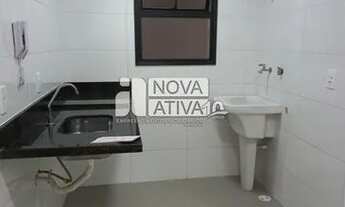 Imagem 7: APARTAMENTO RESIDENCIAL em SÃO PAULO - SP, JARDIM JAPÃO