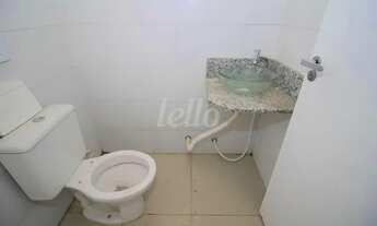 Imagem 3: São Paulo - Casa de Condomínio - Moema