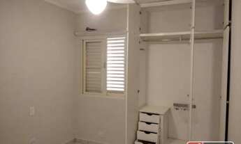 Imagem 5: Apartamento com 2 dormitórios para alugar, 82 m² por R$ 1.767,75/mês - Vila Ana Maria - Ri