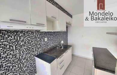 Imagem 4: SÃO PAULO - APARTAMENTO PADRÃO - CASA VERDE