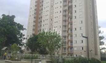 Imagem 1: São Paulo - Apartamento Padrão - Tatuapé