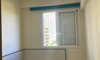 Imagem 10: Apartamento para alugar, 78 m² por R$ 3.250,00/mês - Gleba Fazenda Palhano - Londrina/PR