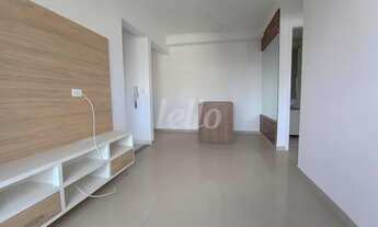 Imagem 2: São Paulo - Apartamento Padrão - Liberdade