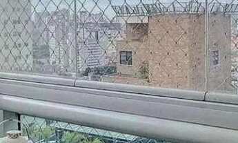 Imagem 5: Apartamento com 4 dormitórios à venda, 228 m² por R$ 3.800.000,00 - Parque da Mooca - São