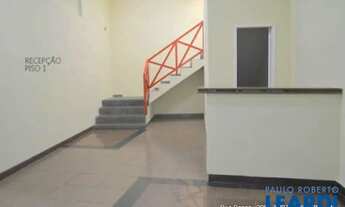 Imagem 3: COMERCIAL - PARQUE SÃO GEORGE - SP