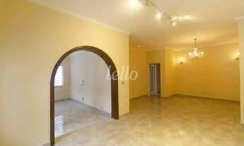 Imagem 5: Comercial/Industrial 4 quartos para alugar no(a) Chácara Inglesa