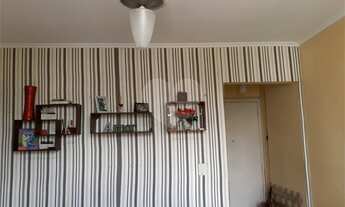 Imagem 3: Apartamento - 02 quartos - Cachambi