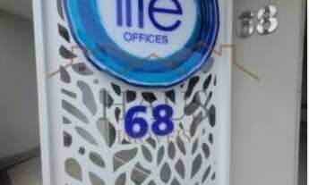 Imagem 3: Sala Comercial - Laranjal