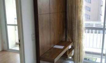 Imagem: Studio - Brás