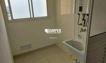 Imagem 3: Apartamento 78m² com varanda gourmet e suíte. Á venda em Mauá/SP