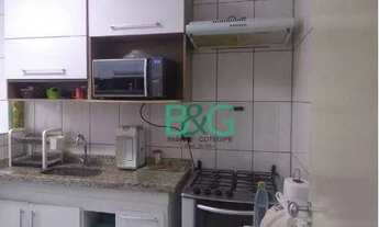 Imagem 6: Apartamento com 3 dormitórios à venda, 65 m² por R$ 274.000 - Paraisópolis - São Paulo/SP