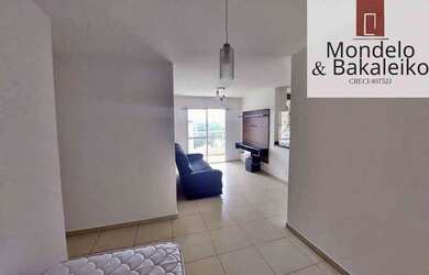 Imagem 5: SÃO PAULO - APARTAMENTO PADRÃO - CASA VERDE