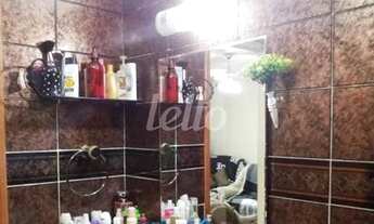 Imagem 5: São Paulo - Apartamento Padrão - Casa Verde