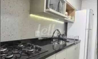 Imagem 7: São Paulo - Apartamento Padrão - Santo Amaro