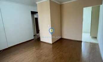 Imagem 2: Apartamento para Locação, Vila Mafalda, Jundiaí, SP