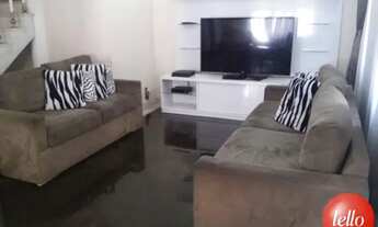 Imagem 5: São Paulo - Casa Padrão - Carrão