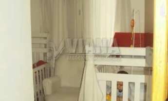 Imagem 6: Apartamento com 2 Dormitorios em Sacoma , SÃO PAULO