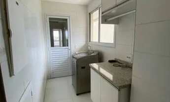 Imagem: Apartamento para venda com 200 metros quadrados